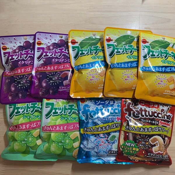 ブルボン フェットチーネグミ 5種類9個 まとめ売り グミ お菓子 おやつ フェットチーネ 詰め合わせ ビタミンCたっぷり 国産