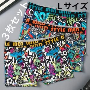 ボクサーショーツ ボクサーブリーフ Lサイズ クイックドライブリーフ トロピカルグラフィティ 伸縮性 快適フィット メンズ下着