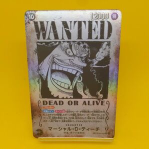 ワンピースカード マーシャル・ D ・ティーチ 手配書