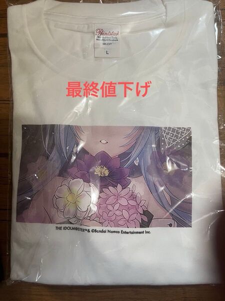 ハナムケのハナタバ Tシャツ
