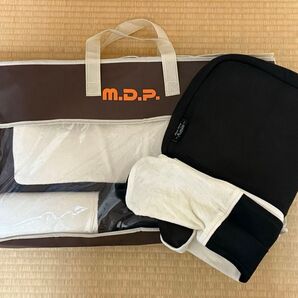 メイダイ 新快眠習慣 Amin あみん 替えカバー付き