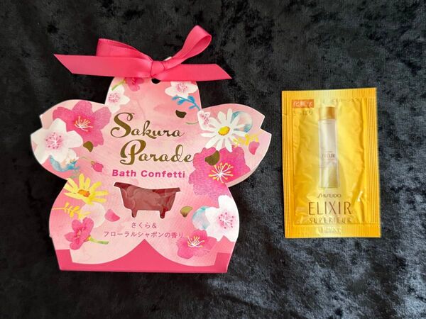 バブルバス 入浴剤 ペタルコンフェティ さくら サクラ フローラル 花びら ラグジュアリー エリクシール シュペリエル ローション