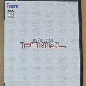 R-TYPE ファイナル PS2
