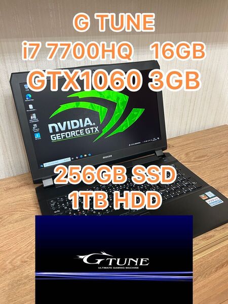 Gtune i7 7700HQ GTX1060 3GB SSD 256GB HDD 1TB ゲーミングPC ノートパソコン GTX