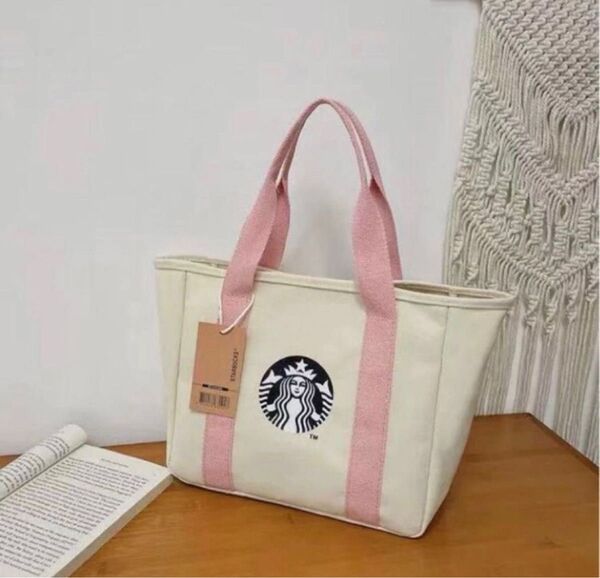 スターバックス スタバ トートバック ハンドバッグ ホワイト STARBUCKS