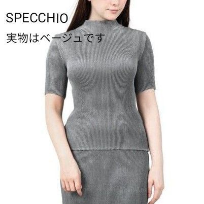 SPECCHIO シャトルプリーツブラウス 半袖 40 ベージュ