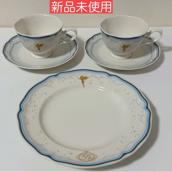 【新品未使用】 ディズニーランドホテル プレート ティーカップ ソーサー 廃盤品 ディズニーホテル 食器