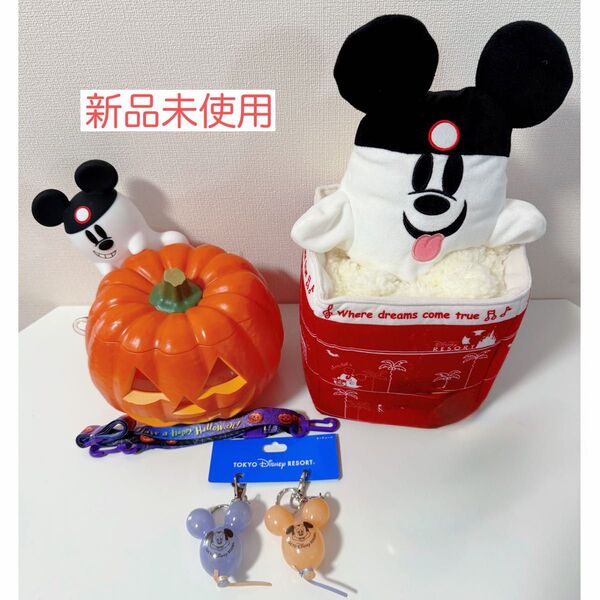 【新品未使用】 ディズニー ポップコーンバケット ハロウィン キーチェーン ぬいぐるみ パペット ミッキーバルーン 限定品