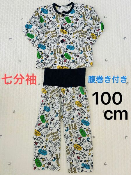 スヌーピー 七分袖パジャマ 上下セット 100cm 腹巻き付き 総柄 タキヒヨー
