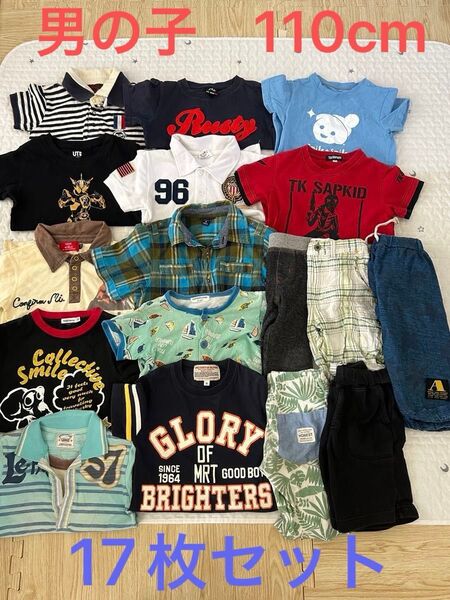 男の子 半袖Tシャツ&半ズボン 110cm 17枚セット 半袖パジャマ付き 夏物まとめ売り ユニクロ GA P 保育園着
