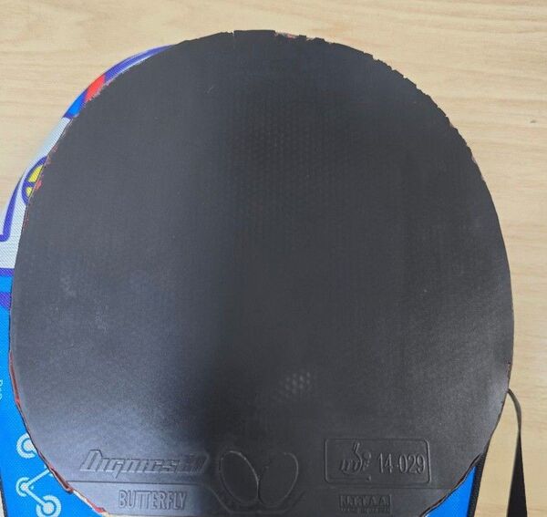 ディグニクス80 特厚 黒