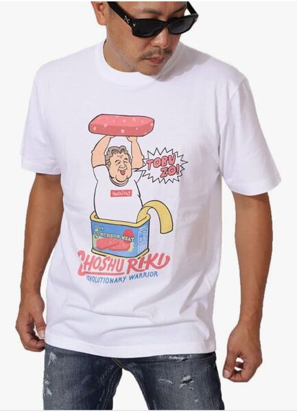 【新品/未使用】 長州力 プロレス 【飛ぶぞスパム缶Ver.】 半袖 Tシャツ