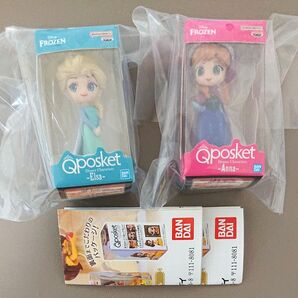 ディズニー Qposket ミニチュアコレクション2