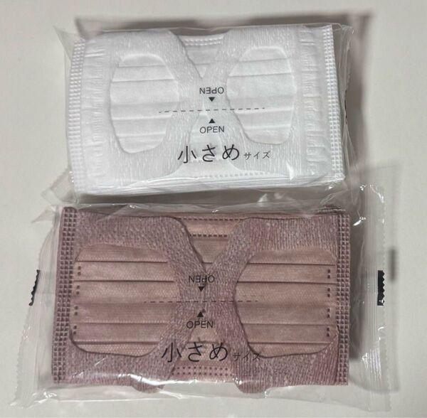 エリエール 不織布マスク 小さめサイズ カラー