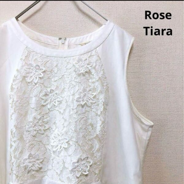 Rose Tiara★大きいサイズ★レース花刺繍★ノースリーブ★ワンピース★46