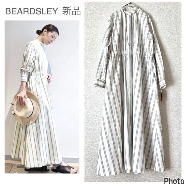 新品 ビアズリー ストライプロングシャツワンピース バンドカラー 綿100% コットン BEARDSLEY