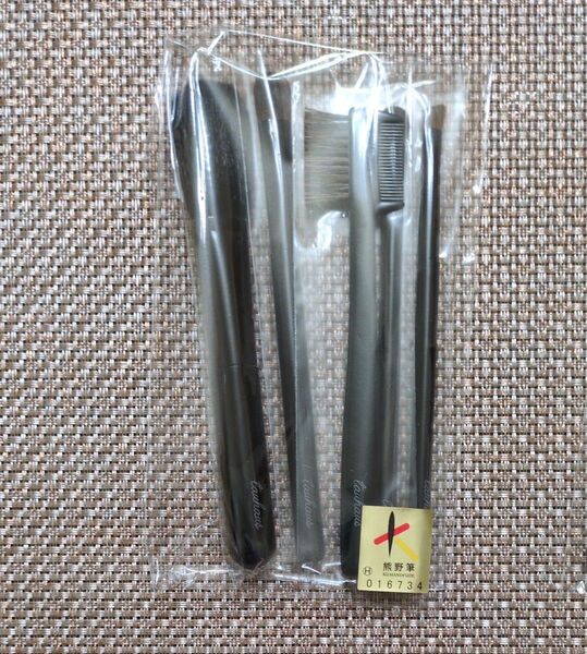 熊野筆 化粧筆 ブラシ5本セット