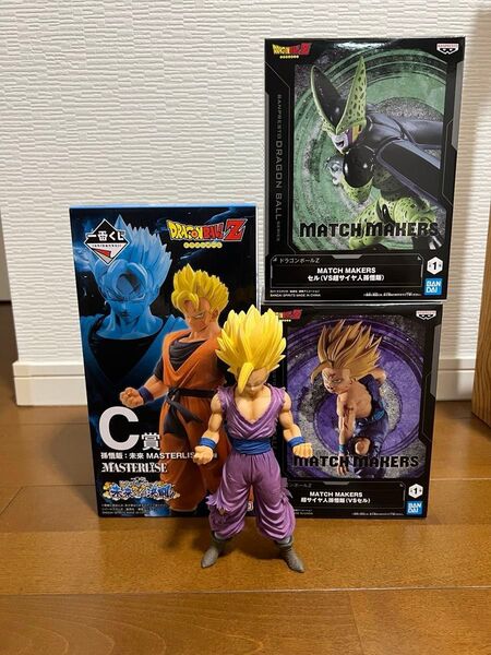 ドラゴンボール 一番くじ フィギュア まとめ売り 未来悟飯 マッチメーカーズ 4体セット