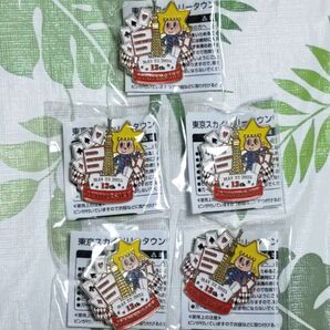 ソラマチ ピンバッジ 5個セット