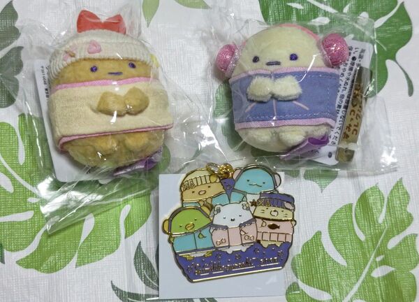 すみっコぐらし 新宿 てのりぬいぐるみ ノベルティ