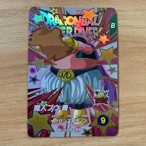 ドラゴンボールスーパーダイバーズ神龍エクストラレアEX2-007 魔人ブウ善 新品未使用