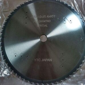 ☆最終お値引き特売☆高品質オールダイヤチップソー