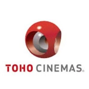 TOHOシネマズ TCチケット×2枚