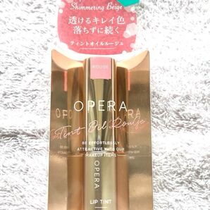 【限定色】OPERA リップティント 102 Shimmering Beige シマリングベージュ