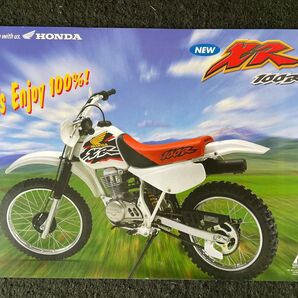 HONDA XR100R パンフレット (1997年6月版)