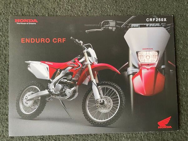 HONDA CRF250X パンフレット、カタログ レッド系(2013年8月版)