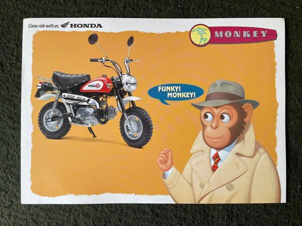 HONDA MONKEY カタログ パンフレット レトロ 当時物 Funky Monkey(1998年10月版)