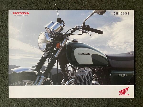 HONDA CB400SS カタログ(2007年10月版)
