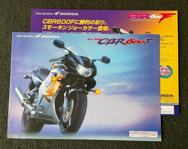 HONDA CBR600F カタログ &スモーキンジョーカラー 限定モデル パンフレット(1994年4月版)