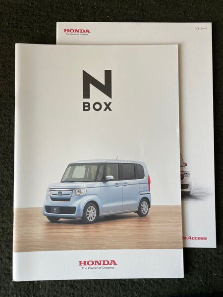 HONDA N-BOX カタログ &アクセサリーカタログ(2018年10月版)