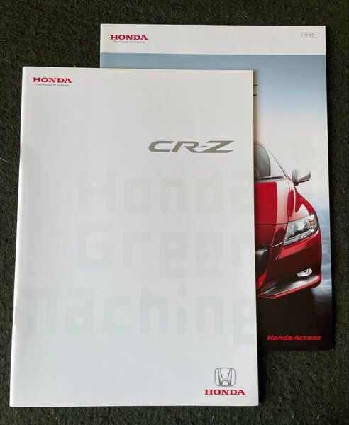 HONDA CR-Z カタログ &アクセサリーカタログセット (2010年2月版)