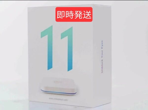 Ubox11 Unblocktech TVボックス TVBOX 安博11 安博科技 Unblock 日本仕様 テレビボックス