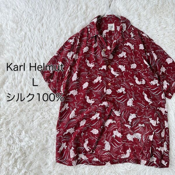 Karl Helmut カールヘルム Lサイズ シルク100% 和柄 うさぎ