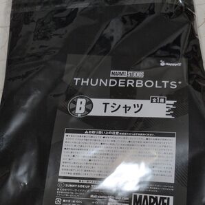 ハッピーくじ MARVEL サンダーボルツ THUNDERBOLTS B賞 Tシャツ 未開封