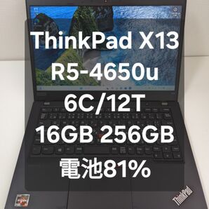 LENOVO ThinkPad X13 20UGS3HU00 AMD Ryzen 5 PRO 4650U 16 GB/256 GB