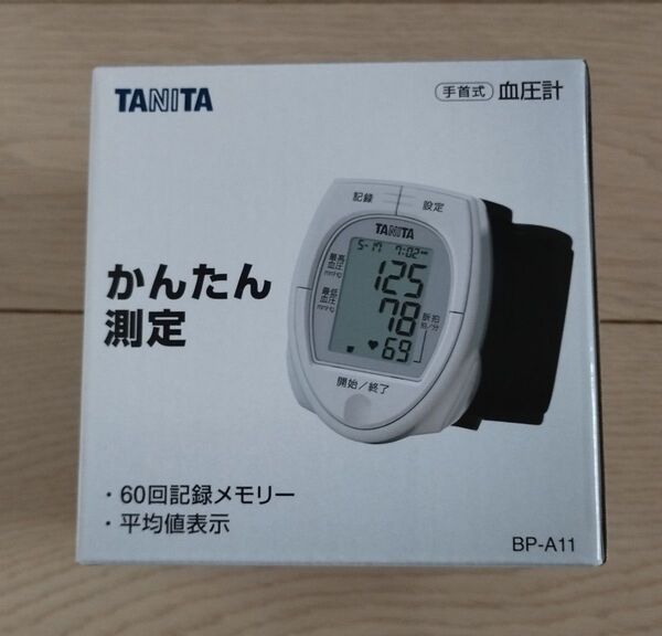 ★TANITA 手首式血圧計 BP-A11★