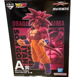 一番くじ ドラゴンボール VSオムニバスULTRA MASTERLISE A賞 超サイヤ人4孫悟空