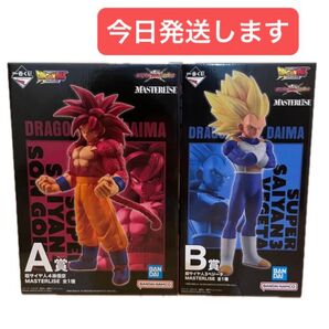 ドラゴンボール MASTERLISE フィギュア 超サイヤ人4孫悟空 超サイヤ人3ベジータ 2体セット