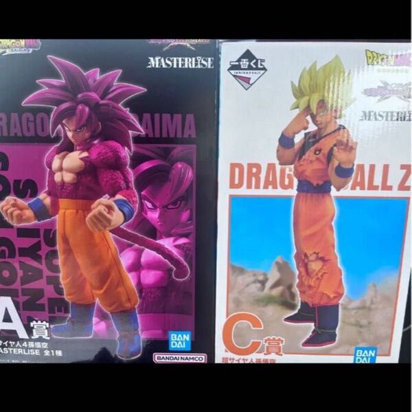 一番くじ ドラゴンボール MASTERLISE フィギュア 2体セット