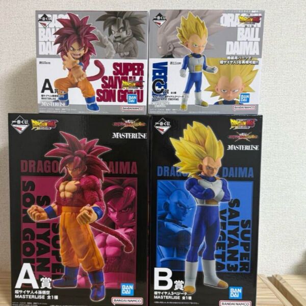 一番くじ ドラゴンボール ドラゴンボールDAIMA 第2弾A賞 C賞VSオムニバスCROSS A賞 超サイヤ人4 B賞