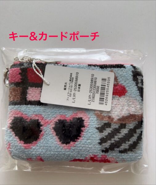 ラブラリーバイフェイラー 新品 ラブユーソーマッチ キー&カードポーチ LVY-253059 FEILER