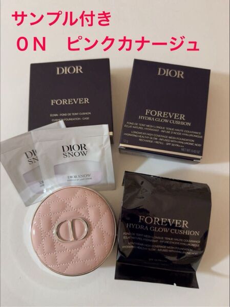 未開封新品 DIOR ディオールスキンフォーエヴァーイドラグロウ クッション 0N ニュートラル ファンデーション ピンク