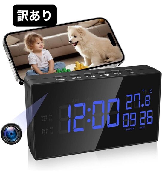 【訳あり】防犯カメラ 動体検知 Wi-Fi ペットカメラ 見守りカメラ セキュリティ対策 留守番カメラ 防犯対策⑥