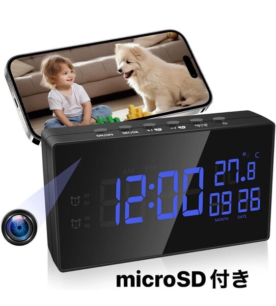 防犯カメラ Wi-Fi 留守番カメラ 見守りカメラ 動体検知 キュリティ対策 ペットカメラ 防犯対策 microSD付き 13