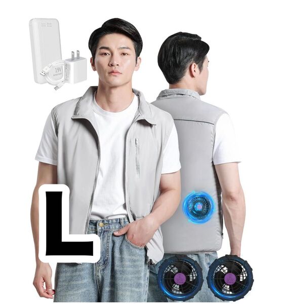 空調服 Lサイズ バッテリー付き 19V グレー ファン付き空調服 作業着 男女兼用 19V