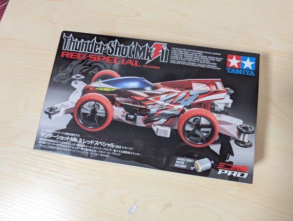 タミヤ ミニ四駆 サンダーショットMk.Ⅱレッドスペシャル(MAシャーシ)
